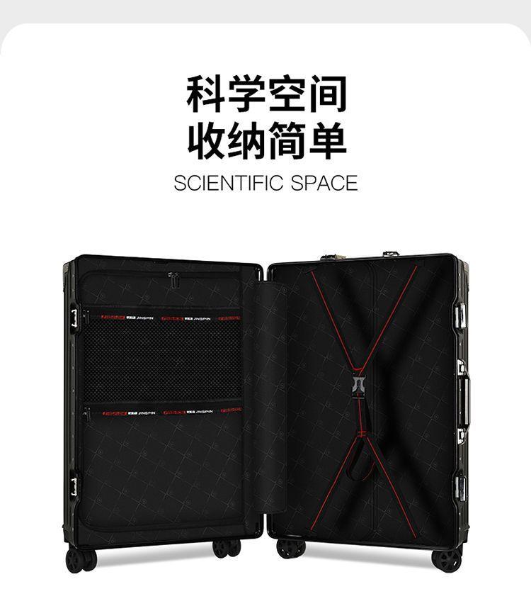 Product Introduction of Aluminum Frame Luggage Durable Trolley Case Universal Wheel Suitcase Large Capacity Word Suitcase luggage  bag 9