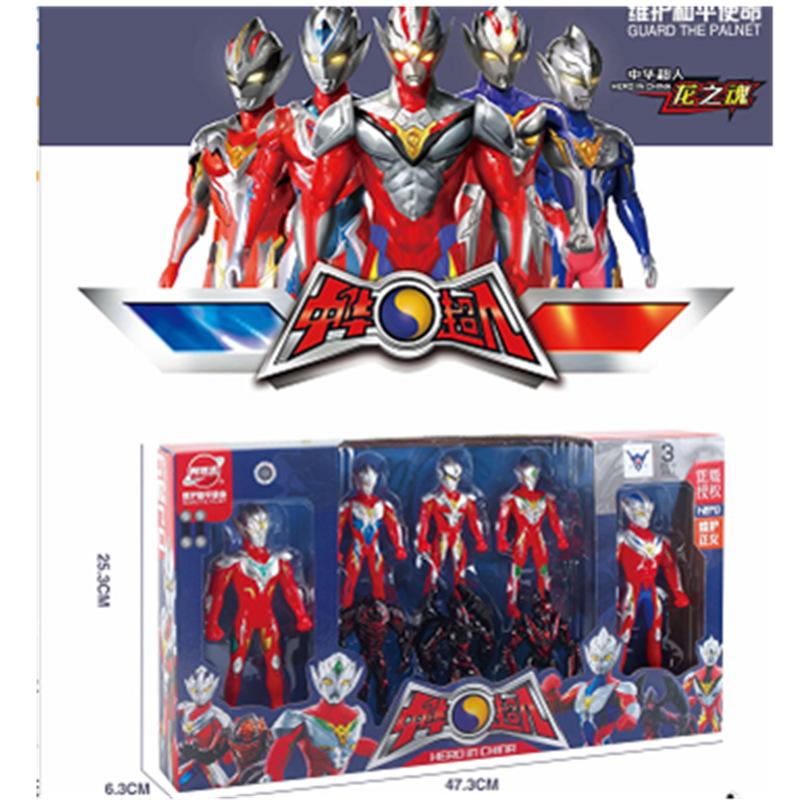 Product Introduction of Bộ Quà Tặng Siêu Nhân Trung Quốc, Bao Gồm 5 Siêu Nhân Trung Quốc Và 3 Quái Vật, Đồ Chơi Anime Cậu Bé, Thích Hợp Cho Đồ Chơi Mô Hình Voi, Tuyệt Vời Làm Quà Tặng, Đồ Chơi Trẻ Em Toy Xếp Hình 4