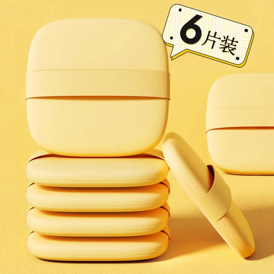 Butter Cookie Cushion Puff Super Thick and Delicate Air Holes Dual-use Makeup Sponge Foundation Powder Puff
