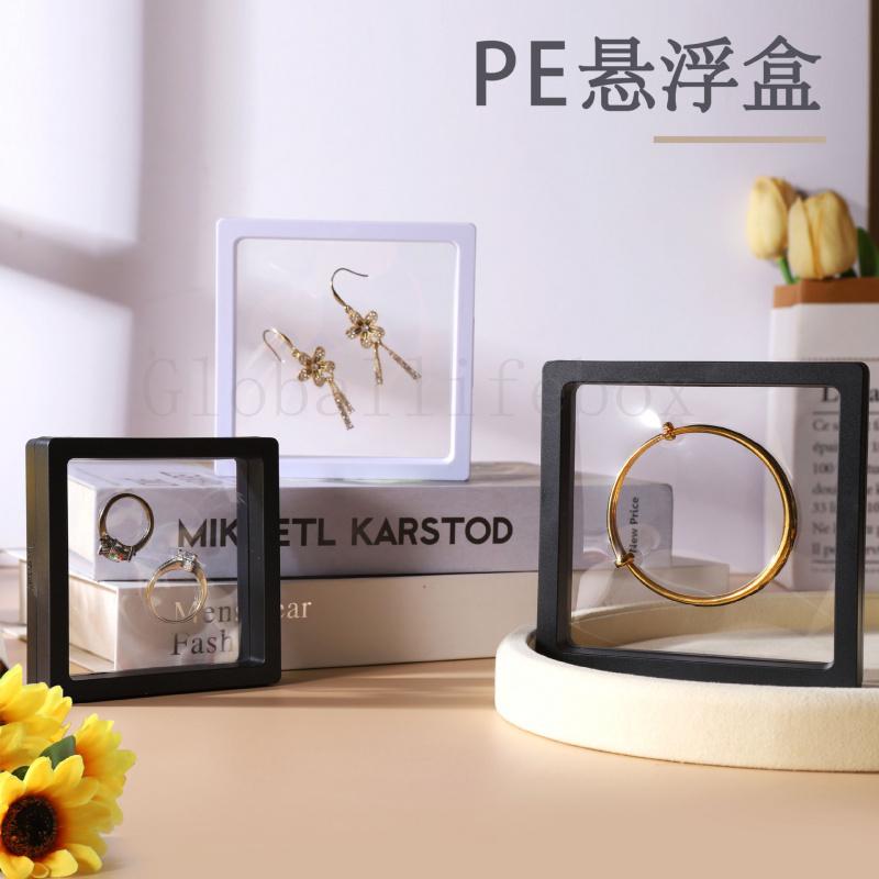 Product Introduction of Transparent PE Floating Box Film Storage Box for Jewelry, Bracelets, Small Items and Display Box 2