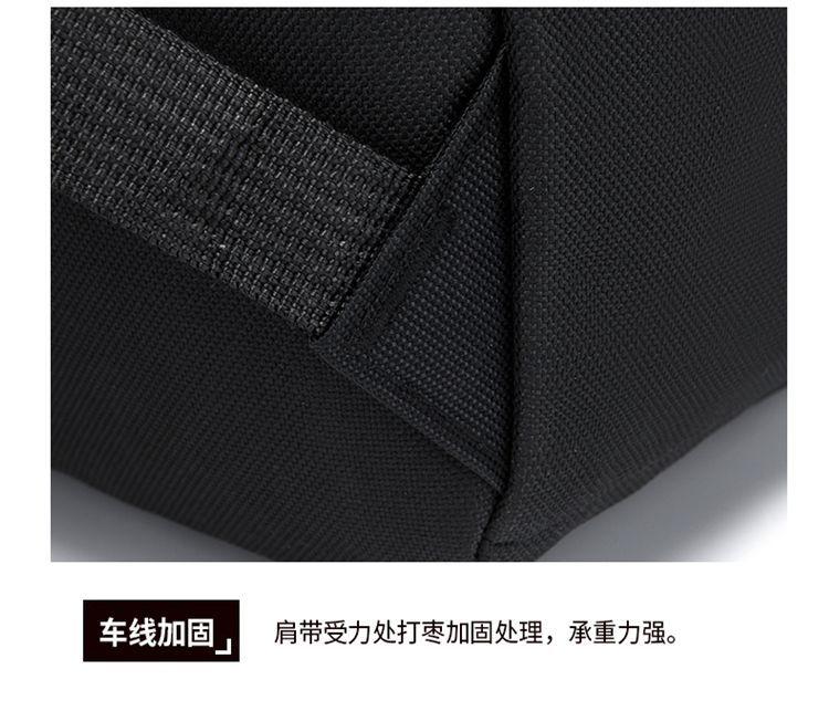 Product Introduction of Cặp Sách, Đồng Thương Hiệu Genshin Impact, Fengyuan Wanye Qi, Thích Hợp Cho Học Sinh Tiểu Học Lớp 3 Đến Lớp 6, Trung Học Cơ Sở Và Trung Học Cơ Sở, Giảm Tải Trọng Học Tập, Ba Lô Bảo Vệ Cột Sống, Năm 2024 5