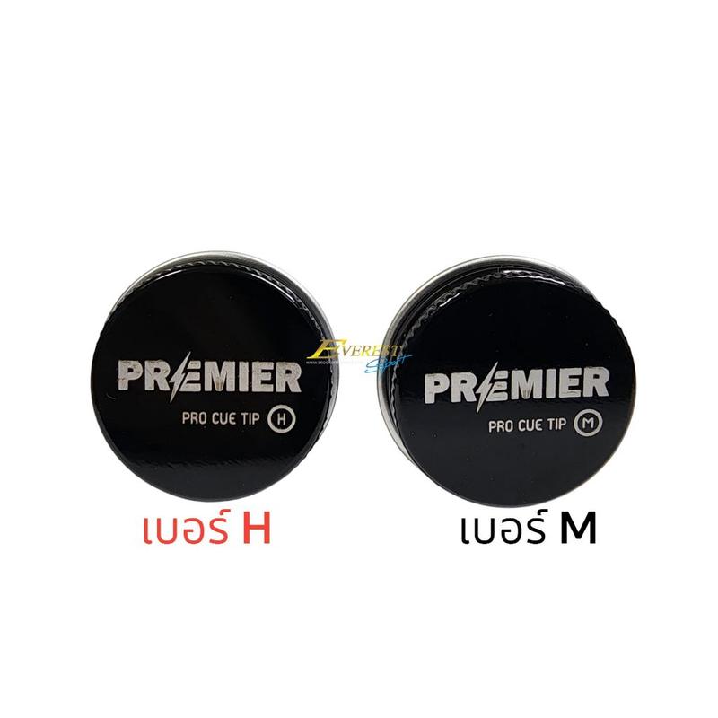 [เก็บเงินปลายทาง] หัวคิว PREMIER PRO (พรีเมียร์ โปร) 1 กล่องมี 2 หัว (ขนาด 11 มม.) 1