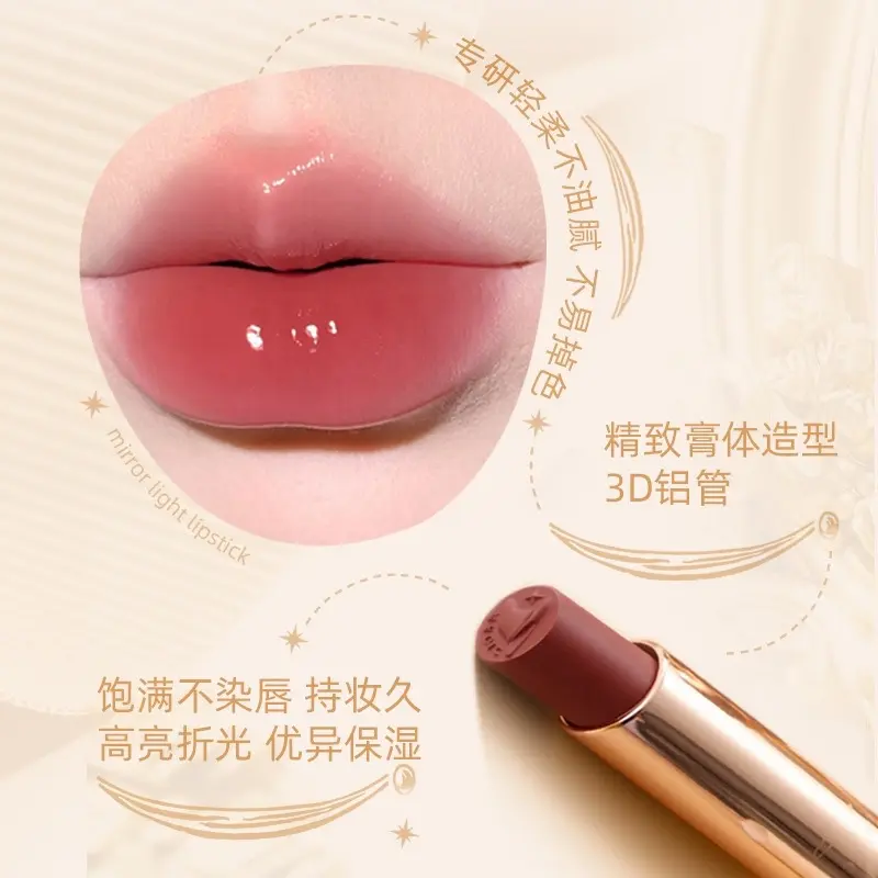 Son bóng Toorune màu siêu yêu Nữ Women Nữ Women Trang Điểm Son Môi Cosmetic Mỹ Phẩm 2