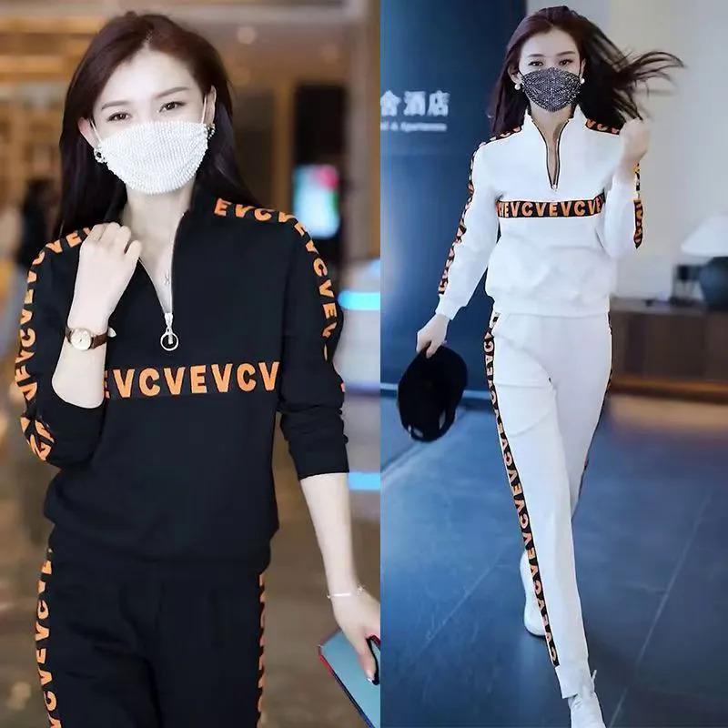 Product Introduction of Sut fesyen kasual wanita, baju peluh lengan panjang, pakaian sukan bersaiz besar, set dua helai, kebaharuan musim panas 2023 7