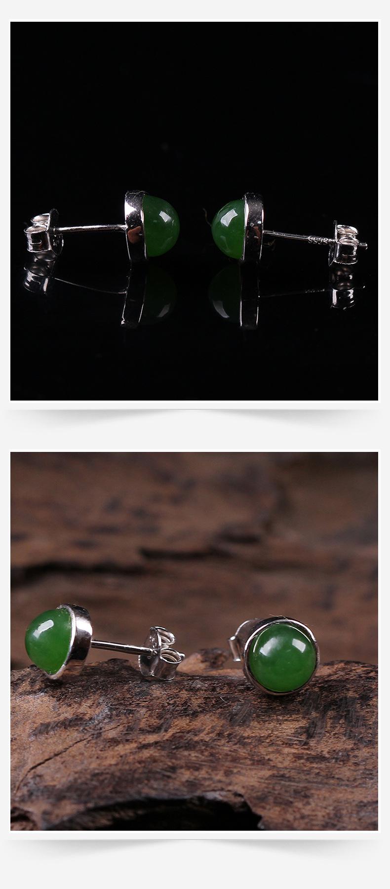 Product Introduction of 925 Silver Earrings Women's Silver Accessories Sterling Silver Jewelry Hetian Jade Earrings Jewelry Accessories Factory Tr063 9
