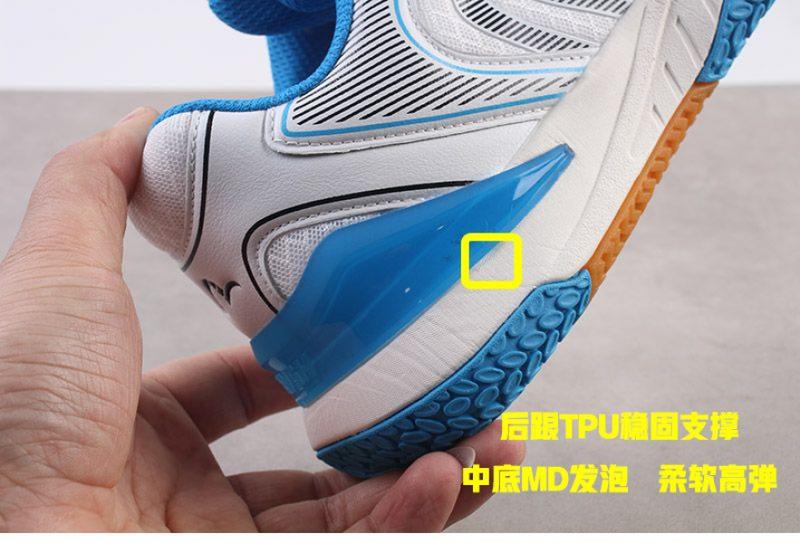 Product Introduction of Professional Tennis Shoes Unisex Badminton Shoes Breathable Anti-Skid Shock Absorption Table Tennis Ball Shoes Color Matching Sports Training Shoes 16