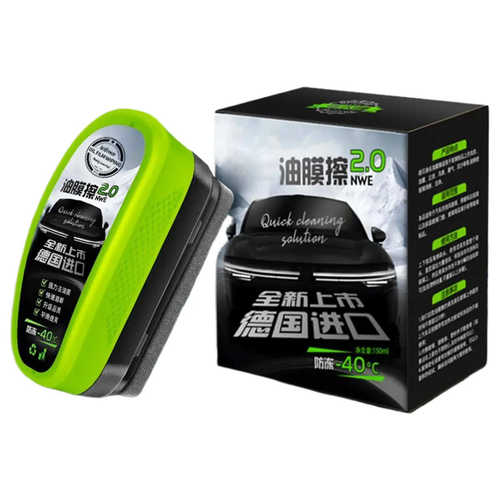 Oil film brush Bàn Chải Màng Dầu Kính Xe Hơi, 120ml, Bàn Chải Làm Sạch, Bàn Chải Tẩy Làm Sạch Sâu, Bảng Làm Sạch, Lớp Phủ Kính Chống Sương Mù Mờ, Thích Hợp Cho Kính Chắn Gió, 3