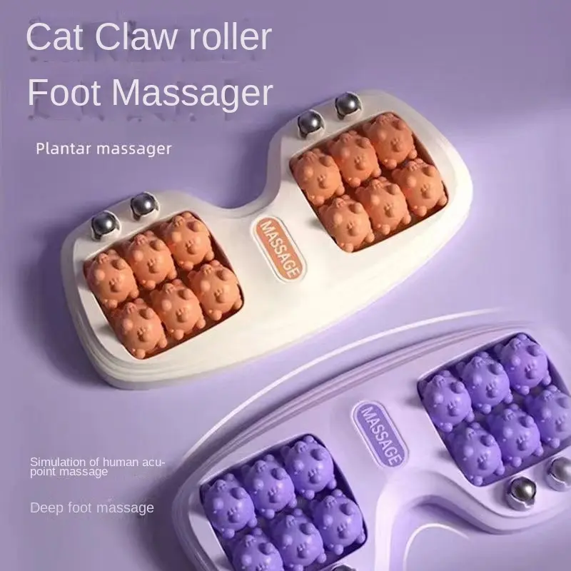 Foot Massager Foot Foot Foot Pedicure Health Care Home Leg Acupuncture Point Bead Four-Row Roller Foot Massager-B1090
