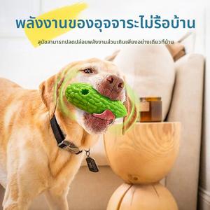 ของเล่นสำหรับสุนัขขนาดใหญ่โกลเด้นรีทรีฟเวอร์, วัสดุ TPR, การออกแบบการจ่ายอาหารต้มเมล่อนชวนให้เบื่อ, การดมกลิ่นและการบดฟัน, เหมาะสำหรับการกิน, ของเล่นสัตว์เลี้ยง, การจ่ายอาหาร