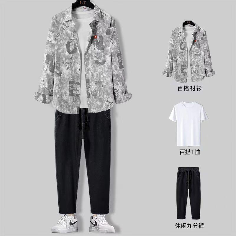 Bộ Đồ Thường Ngày Cho Nam, Hợp Xu hướng, Phong Cách Hàn Quốc, Đẹp Trai, Phù Hợp, Bộ Đồ Ba Mảnh, Thích Hợp Cho Mùa Xuân Và Mùa Thu, Hàng Mới Về Năm 2024 1