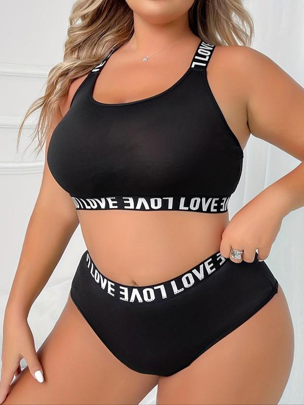 【 Plus Size】 Two-piece Set Letter Tape Criss Cross Cut Out Bra & Knicker, Casual Comfy Breathable Fashion Underwear Set for Daily Wear, Women's Underwear for All Seasons, Clothing 5