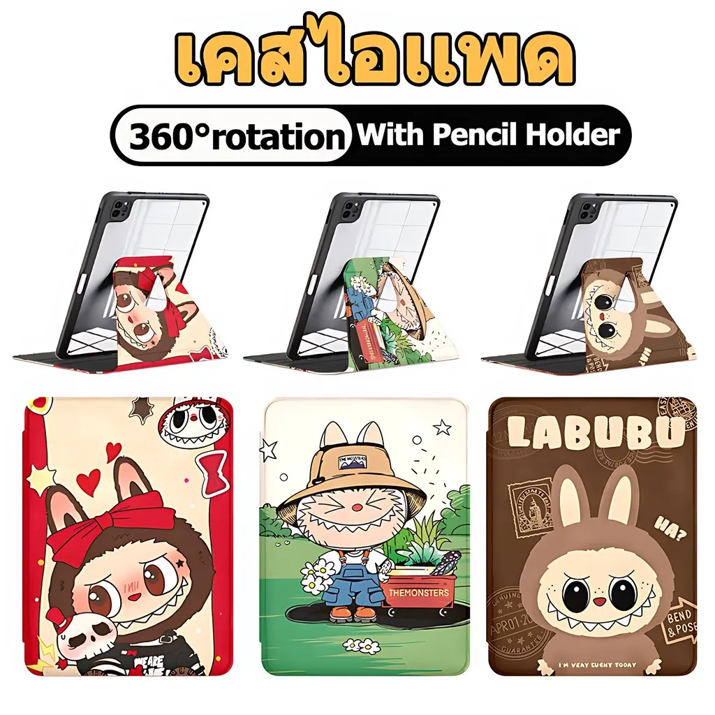 พร้อมส่ง. iPad  /iPad  360 Degree Rotation for iPad Gen9 Gen8 Gen7 10.2 Gen10 10th Gen5 Gen6 9.7 Air6 Air5 Air4 Air11 Air13 Pro11 Pro11 Pro12.9 Pro13 mini4 5 6 7  for iPad