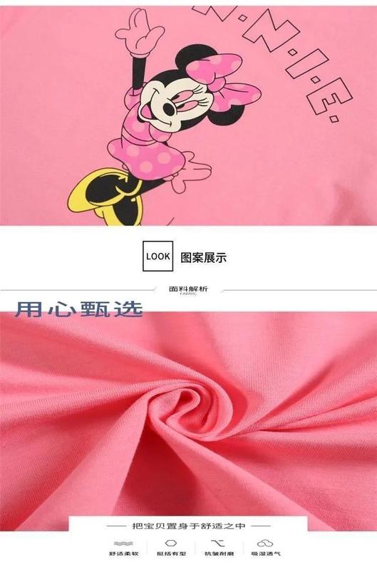 Product Introduction of Áo Thun Ngắn Tay Cho Bé Gái, 100% Cotton, Phong Cách Hàn Quốc, Dáng Rộng, Có Thể Mặc Bên Ngoài, Cho Học Sinh Tiểu Học, Mùa Hè 7
