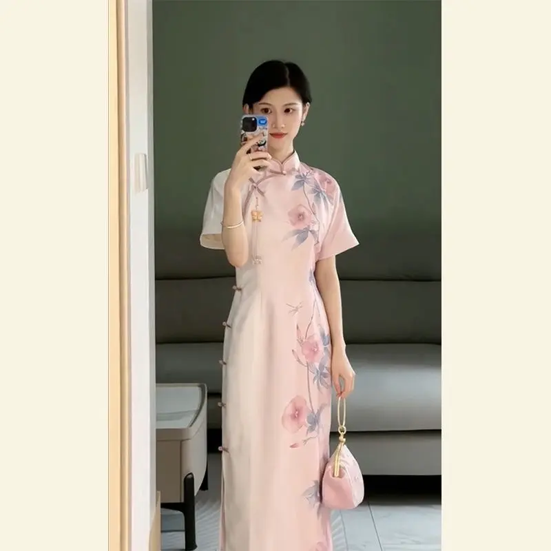 Sườn xám hồng hoa nhí dịu dàng nhẹ mơ xinh