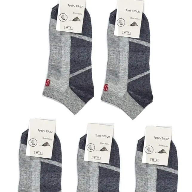 Combo 5 Đôi Vớ Tất UNI Cổ Ngắn - Chất Liệu Cotton Dầy Dặn - Thoáng Khí