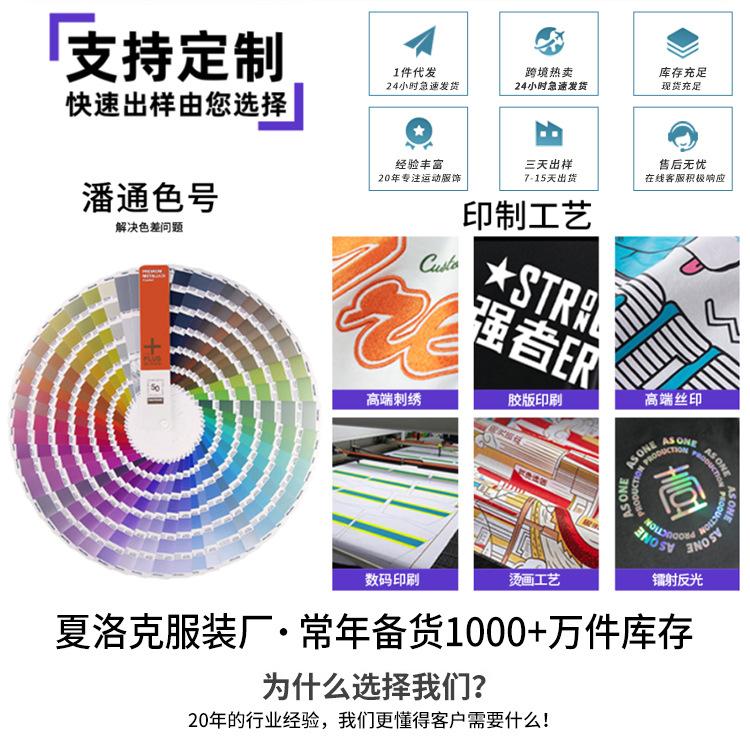 Product Introduction of Custom Soccer Shoe Bag Crossbody Handbag Equipment Storage Bag Fitness Yoga Large Capacity Shoulder Bag 1