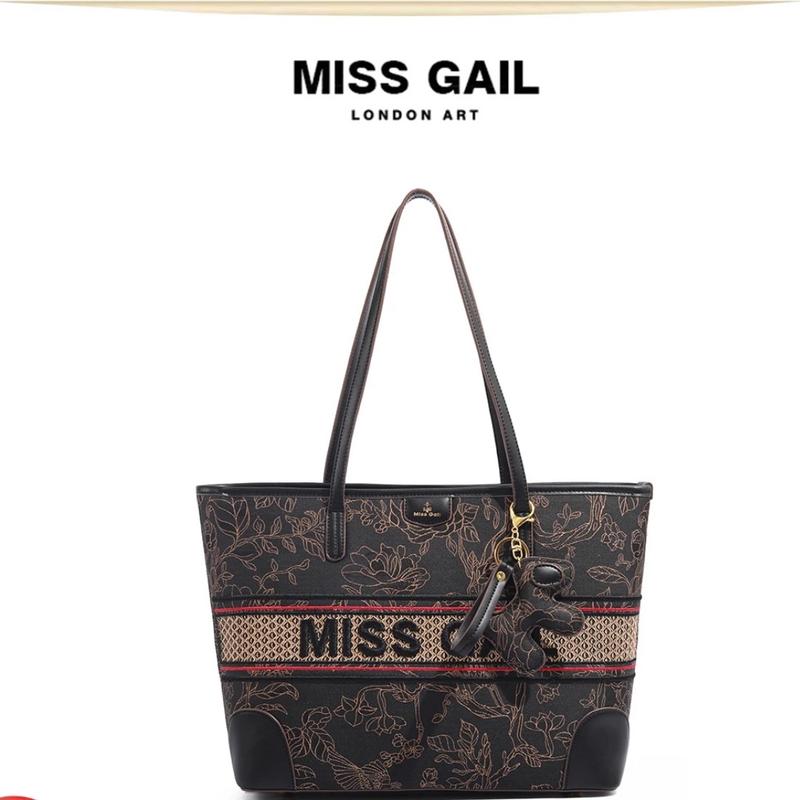 MG8063-1. Túi tote nữ MISS GAIL thiết kế sức chứa lớn thêu hoạ tiết độc đáo, sang trọng, thanh lịch. Tuis giấy hãng Bag