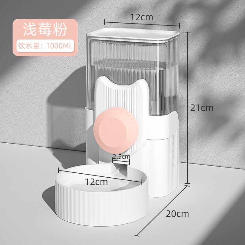 Hot Sale Dog Hanging Drinking Water Apparatus Water Dispenser Dog Automatic Drinking Water Feeder Cat Hanging Cage Cat Bowl Pet Water Bottle 7