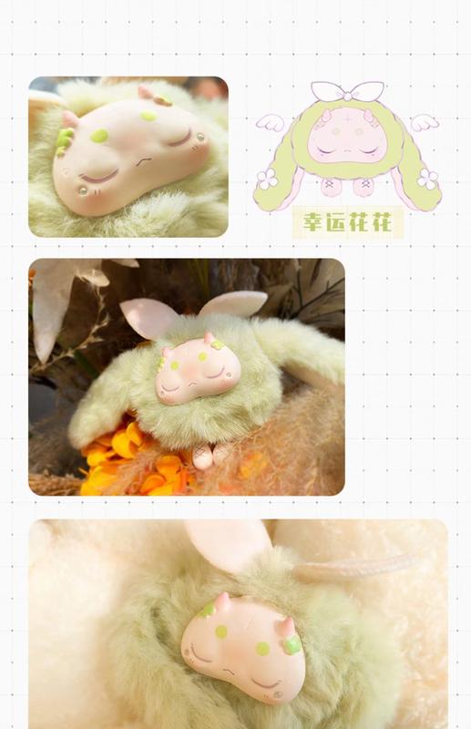 Product Introduction of Daydream Series กระต่ายกระซิบ, เครื่องประดับของขวัญน่ารัก, ตุ๊กตาผ้าพลัฌ, กล่องตาบอด, ของเล่นอินเทรนด์, การออกแบบดั้งเดิม 11