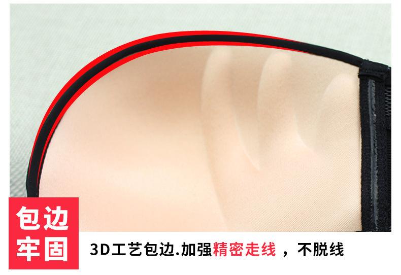 Product Introduction of Non-slip strapless invisible underwear bralette victoria secret  thuong cup  c  type c  cup gi  clothing balconette body  shaper  women invisible  scrunch 15