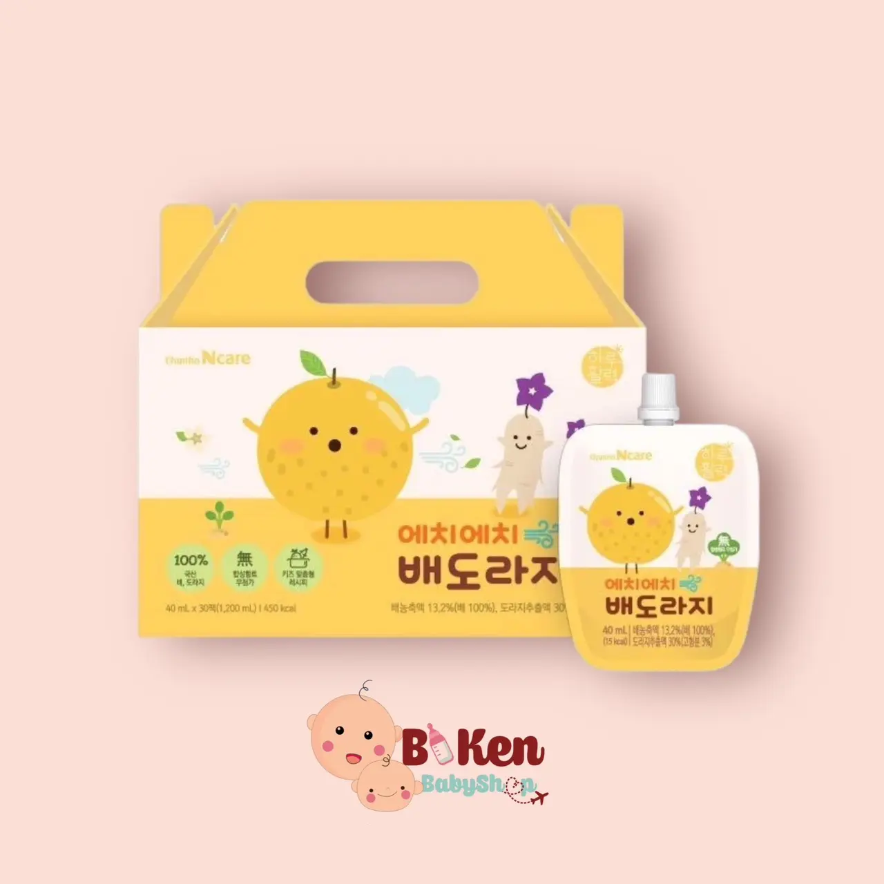 Pack 10 & 30 gói nước hồng sâm lê hoa chuông Chunho Hàn Quốc