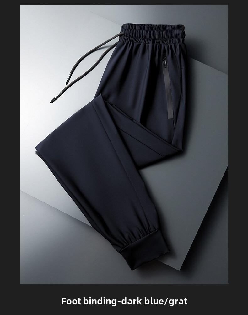 Product Introduction of Men's ice silk casual pants, summer lightweight loose large size quick-drying sports pants, men's trend slim-fit straight-leg long pants 20