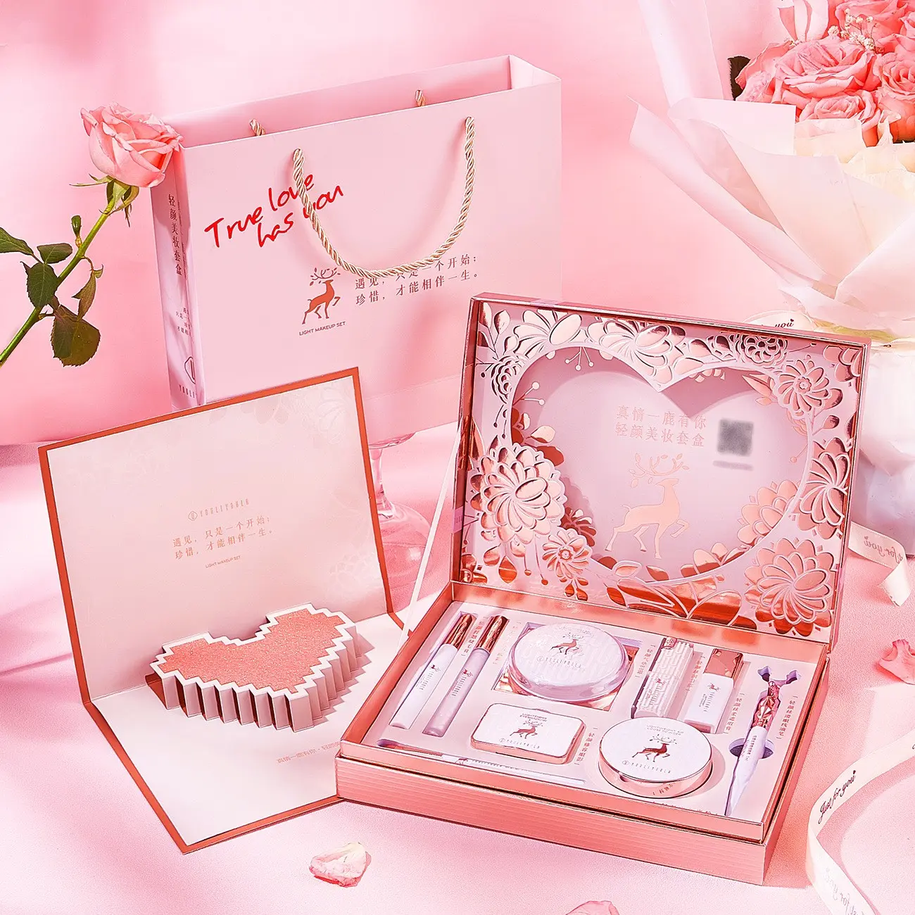 Bộ Trang điểm 11 món YOULIYOULA nội địa Trung chính hãng, hộp Hươu Hồng Trái tim Tặng kèm túi đựng đẹp - Quà tặng người yêu Noel, Valentine, 8/3