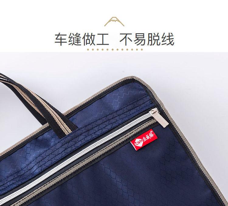 Product Introduction of Túi Xách Dọc, Có Khóa Kéo, Túi Đựng Hồ Sơ, Chất Liệu Vải Bố, Kích Thước A4, Thích Hợp Cho Học Sinh, Túi Đựng Học Phí, Túi Thông Tin, Túi Xách Nam Bag 6