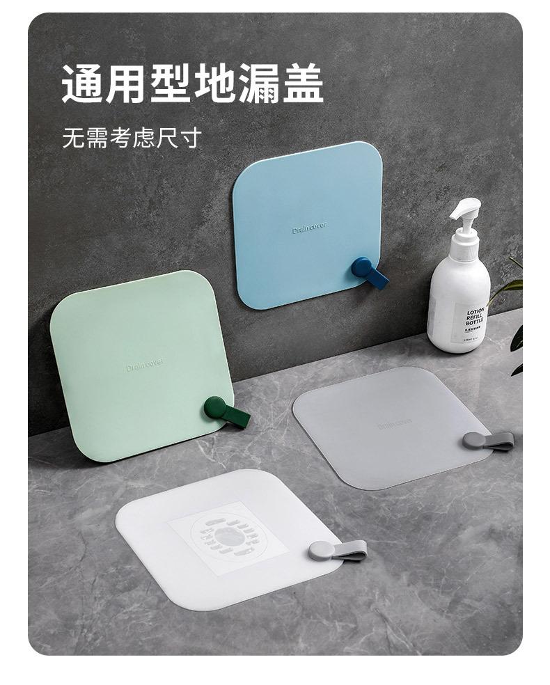 Product Introduction of Sewer Anti-Odor Artifact Floor Drain Odor Preventer Silica Gel Pad Toilet Anti-Odor Deodorant Sealing Cover Closure Toilet 4