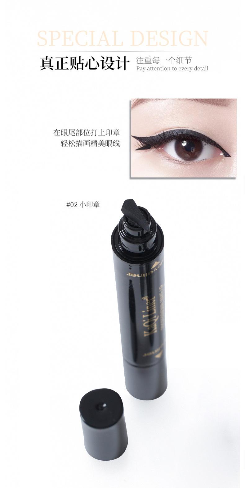 Product Introduction of Double Head Seal Eyeliner Waterproof non-smudging Delta Wing Tail Seal Eyeliner 2