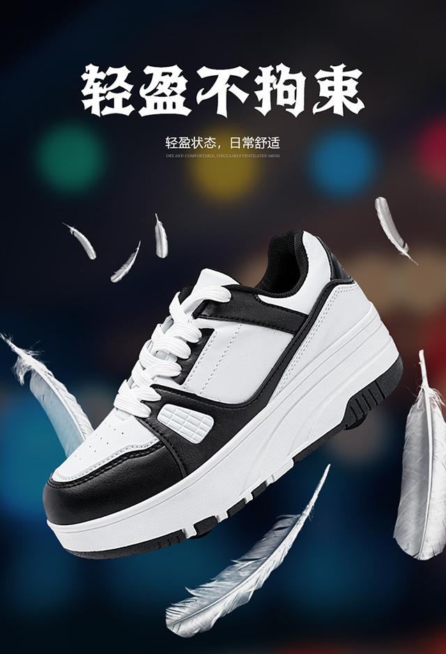 Product Introduction of Exclusive for Cross-Border Adult Heelys Women's Detachable Ultralight Children's Sports Board Shoes Boys Skate Shoes Factory Direct Sales 5