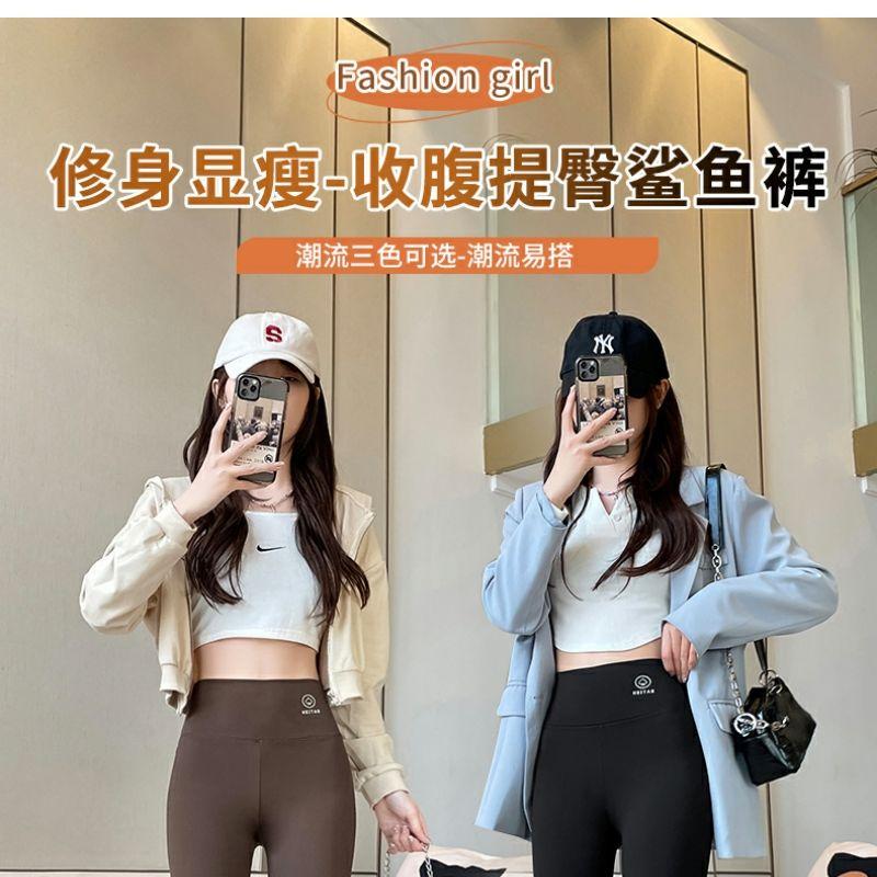 Product Introduction of Quần Cá Mập, Cạp Cao, Dành Cho Nữ, Mỏng, Thích Hợp Cho Mùa Xuân Và Mùa Thu, Quần Legging Bó Sát Mỏng, Bó Eo, Nâng Hông, Thích Hợp Cho Thể Dục Và Yoga, Giúp Giảm Cân Chạy Bộ Sport 2