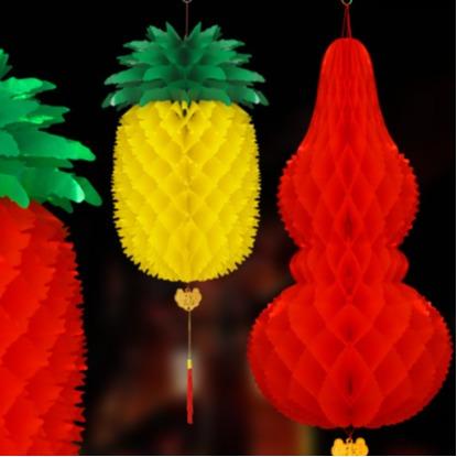 2 CÁI LỒNG ĐÈN HỒ LÔ ĐỎ CHỐNG NƯỚC TRANG TRÍ LỄ HỘI