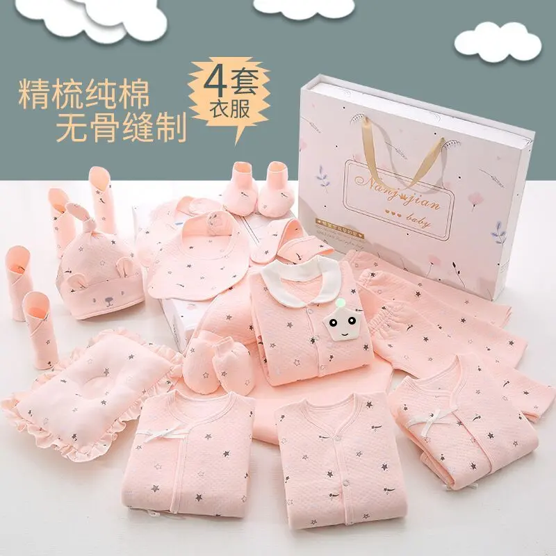Bộ Quần Áo Trẻ Sơ Sinh, Đồ Dùng Cotton Nguyên Chất Cho Trẻ Sơ Sinh, Hộp Quà, Mùa Xuân, Mùa Thu Và Mùa Đông, 0 Đến 3 Tháng