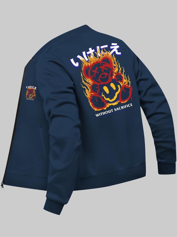 Men's Cartoon Bear & Fire & Letter Print Pocket Zip Up Bomber Jacket, Regular Fit Casual Long Sleeve Mock Neck Outerwear for Fall & Winter, Men's Clothes for Daily Wear 6