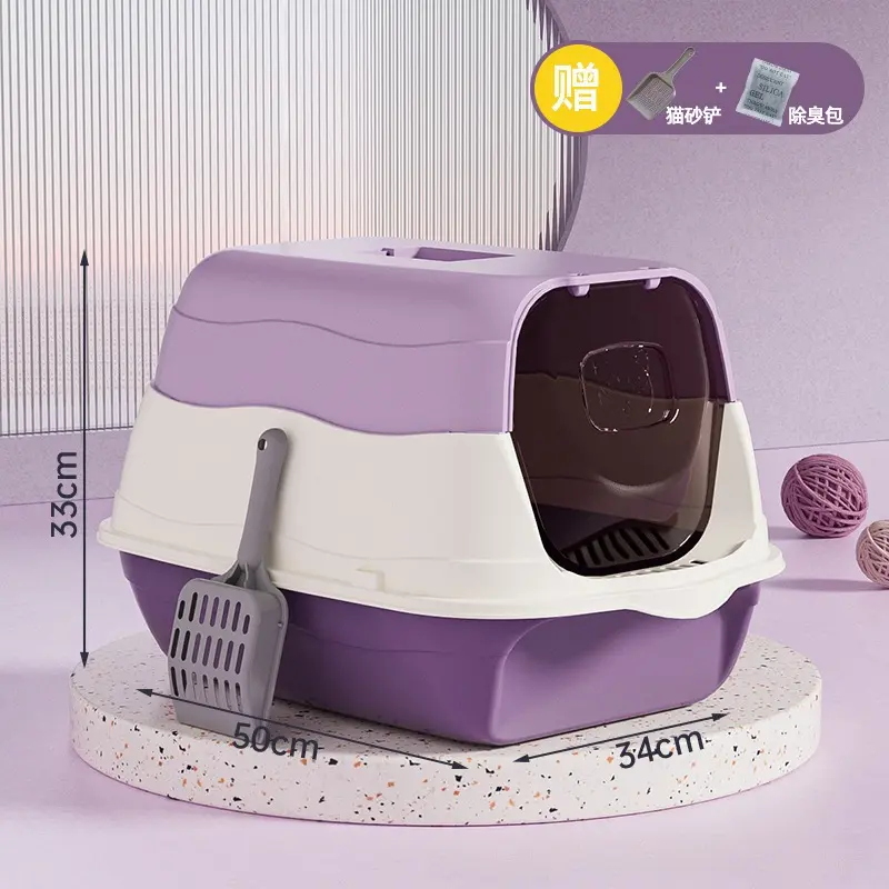 Litter Box Disinfection Deodorant Fully Enclosed Cat Toilet Litter Box Bason Extra Large Splash-Proof