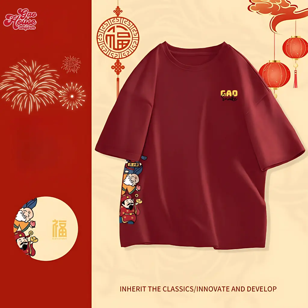 2025 Bộ sưu tập TET Áo thun ngắn tay GAO HOUSE Cotton ngoại cỡ Form-GHAT020