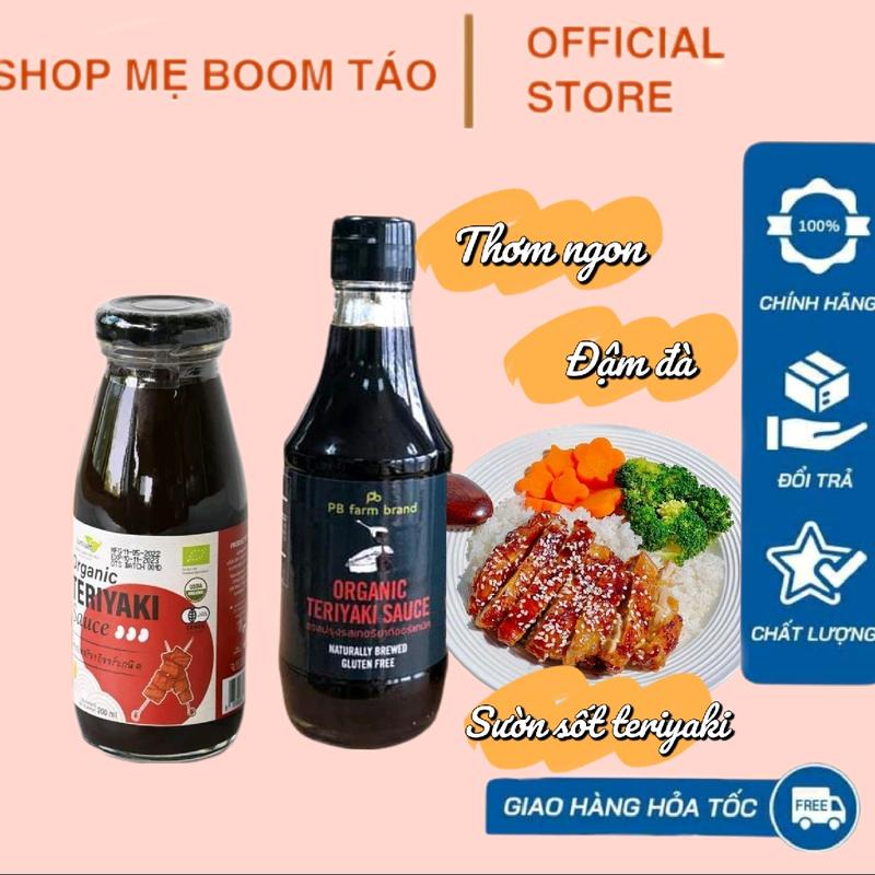 Sốt teriyaki hữu cơ Lumlum/Fb fram Thái Lan 200ml Nước Sốt