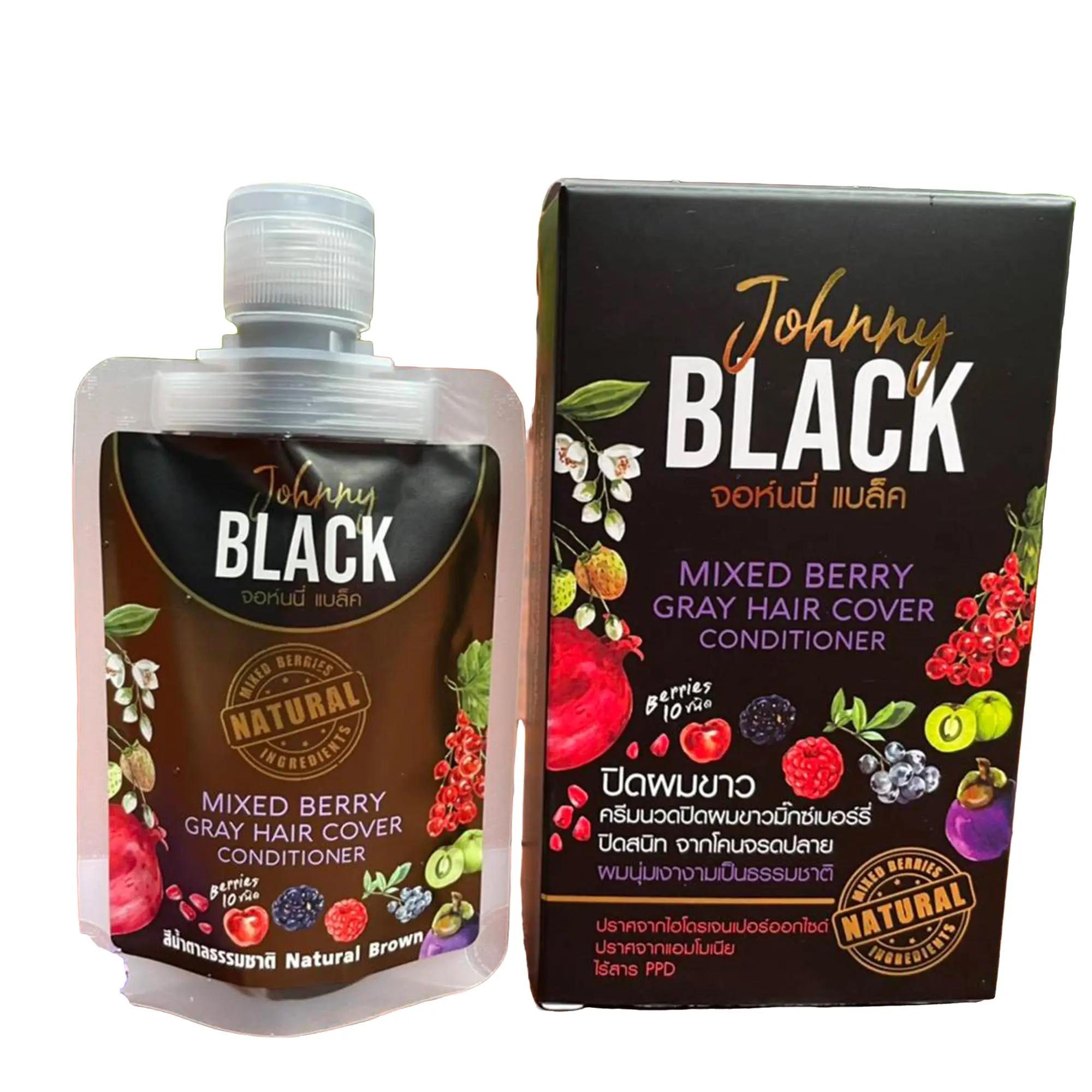 Johnny Black (3 กล่อง) แพ้ยาย้อมผม แนะนำครีมหมักผมย้อมแบบธรรมชาติ  [ไม่มีไฮโดรเจน-แอมโมเนีย-สาร PPD]