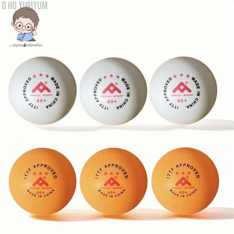 Product Introduction of ลูกปิงปอง 3ดาว อย่างดี เเพ็ค(6ลูก) มีให้เลือก2สี ขาว,ส้ม เด้งดีไม่เสียรูปง่ายไม่แตกง่าย ออกกำลังกาย Sport กีฬา สีส้ม Ball 1