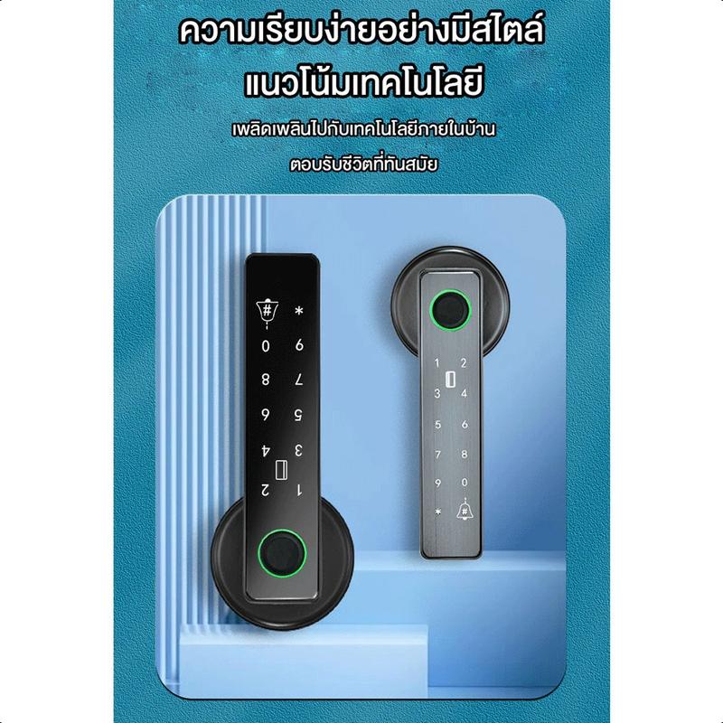 Product Introduction of 【กรุงเทพฯ】ล็อคดิจิตอล กุญแจอัจฉริยะ ลูกบิดประตู ลูกบิดประตูดิจิตอล ดิจิตอลสมาร์ทประตูล็อคTuya WIFI APP ปลดล็อค 25