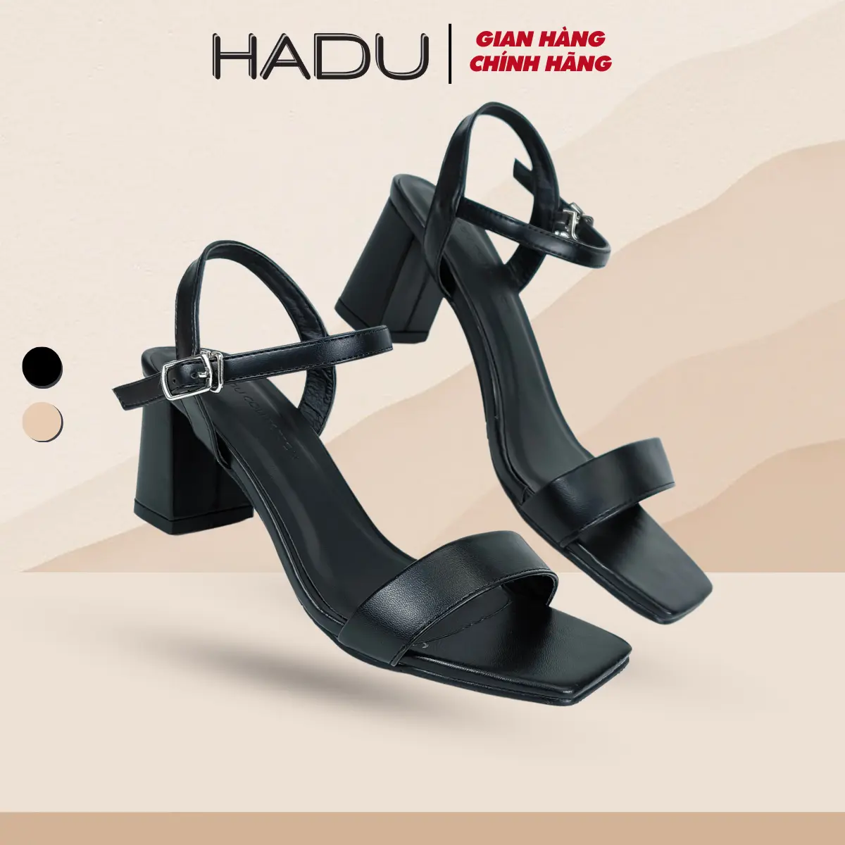 Giày Sandal Gót Vuông 7P Quai Ngang HADU HS502 Chất Da PU Cao Cấp Bảo Hành 12T DéP Cao Su Nữ Shoes Jean Quai Hậu