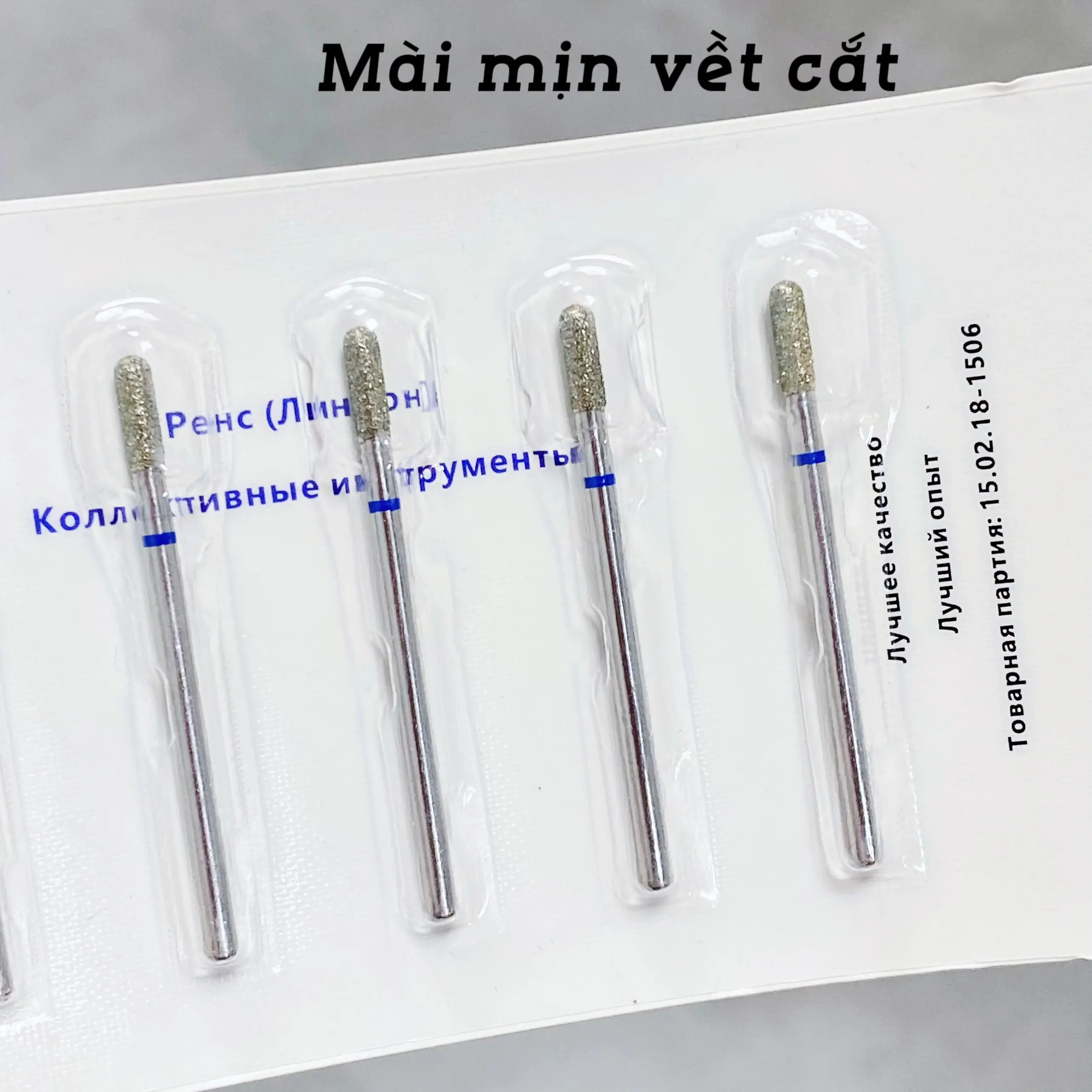 Đầu Mài Da Các Mã Lẻ - Phụ Kiện Nail đầu  mài