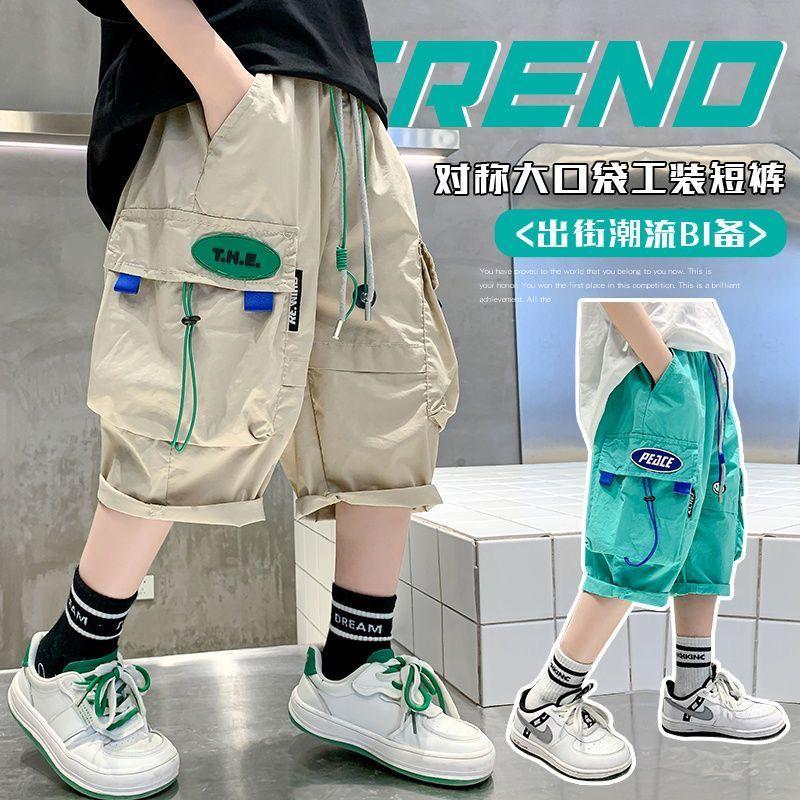 Product Introduction of Quần Dài Mùa Hè Cho Bé Trai, Quần Dài Cropped Xén, Dành Cho Trẻ Em Trung Bình Và Lớn, Dáng Rộng Vừa Vặn, Mỏng Và Thoáng Khí, Phong Cách 2024, Quần Thường Ngày 2