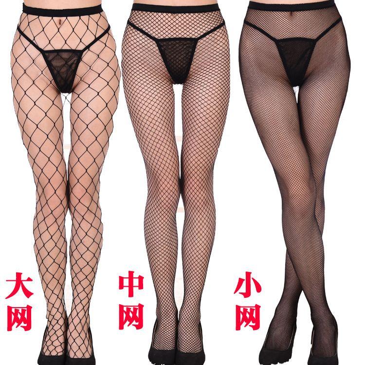 Product Introduction of Quần Tất Nhung khoét Thời Trang Mới Cho Nữ, Phong Cách Châu Âu Và Mỹ, Tất Lưới Cá, Ngoại Cỡ 100,00kg, Vớ Lưới Cá, 2023 5