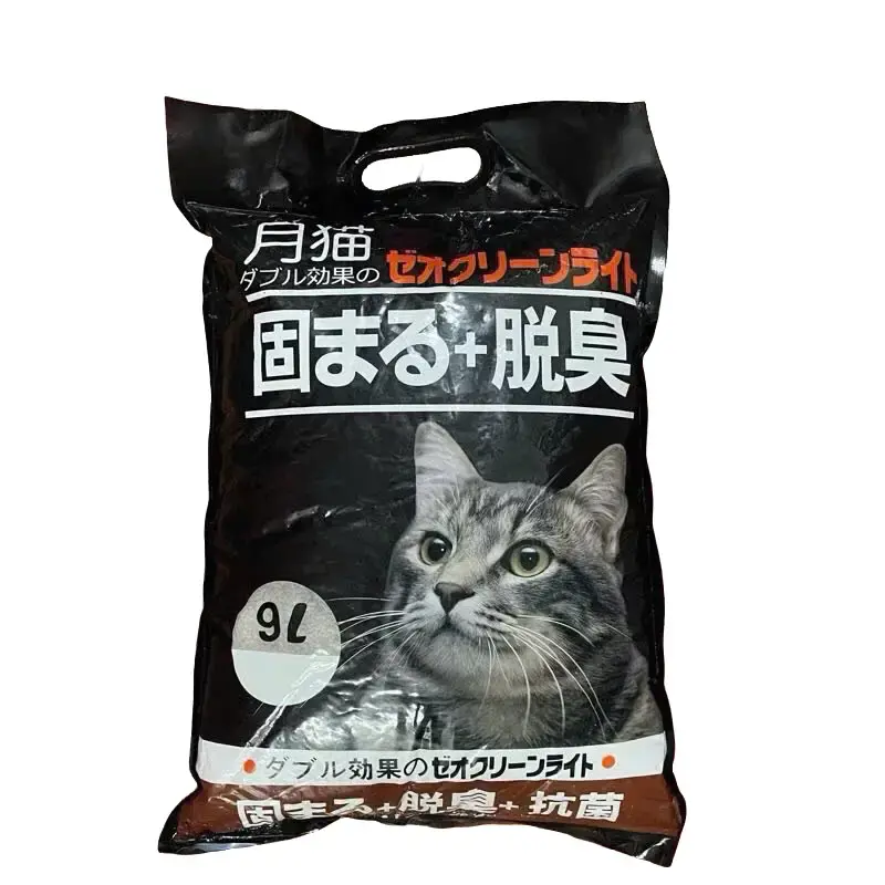 Cát Nhật đen cho mèo 9L, Cát vệ sinh cho mèo khử mùi, vón cục, thấm hút - Caopets cát  vệ  sinh  mèo