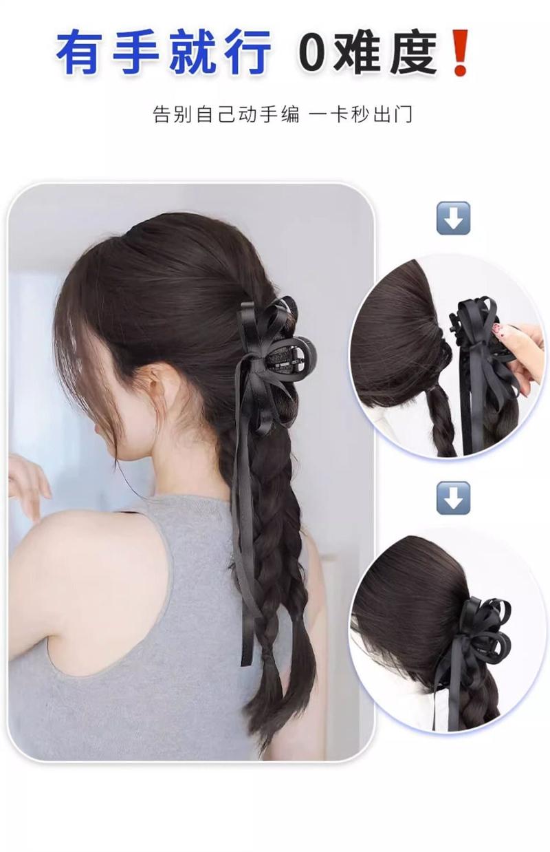 Product Introduction of Tóc Giả thắt bím Tóc Cho Nữ, Tóc Bện Xương Cá, Ruy Băng Phong Cách Múa Ba Lê, Trông Tự Nhiên, Kẹp Càng Cua Ngọt Ngào Tóc Bện Đôi, Tóc Đuôi Ngựa Cao, Kiểu Mới 2025 4