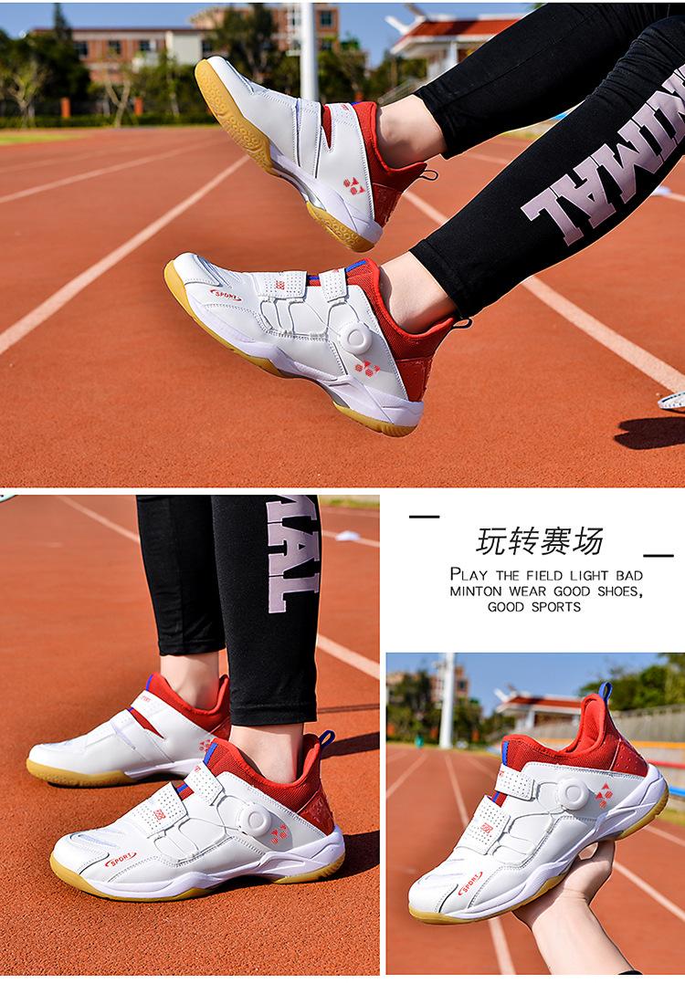 Product Introduction of In Stock Professional Badminton Shoes Tennis Shoes Volleyball Shoes in Stock Professional Badminton Shoes Tennis Shoes Volleyball Shoes New Casual Badminton Shoes Breathable Non-Slip Men's and Women's Lightweight Table Tennis Sneaker Tennis Training 22