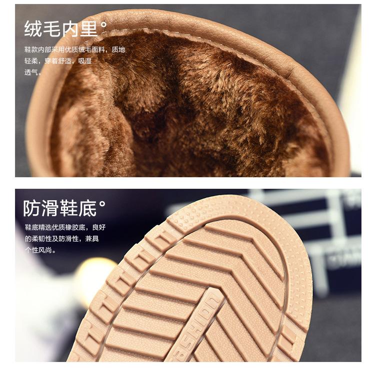 Product Introduction of Winter Non-Slip Boots High Leather plus Velvet Thick Cotton Boots Leisure Warm Non-Slip Waterproof Short Boots Women's Soft Bottom Girl Footwear 4