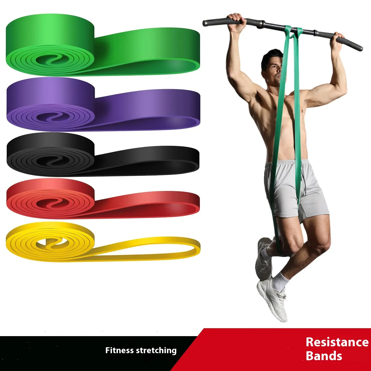 Fitness elastic band pull up resistance band strength training elastic rope men's and women's yoga stretching tension band
